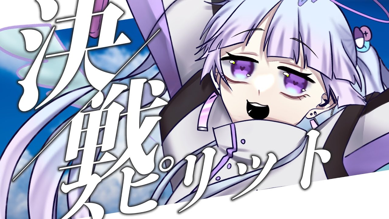 fa、法律