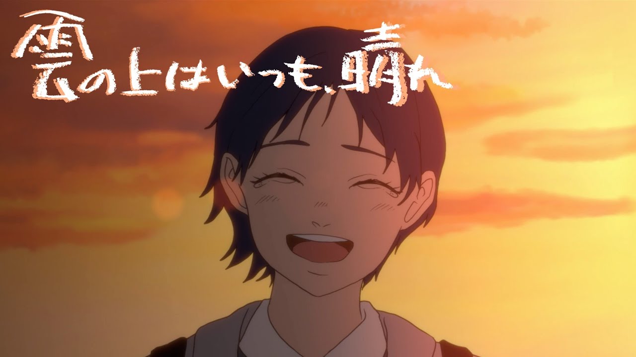 脚本、ボカロ