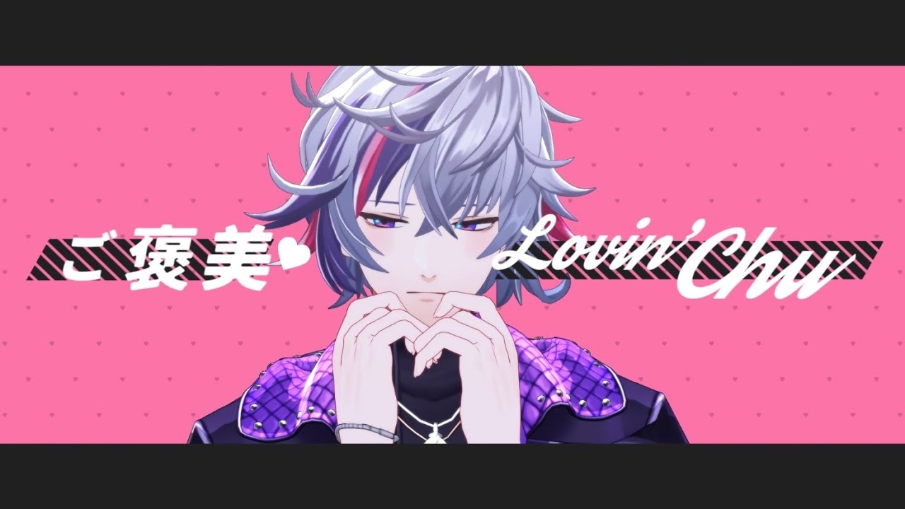 まとめ、it