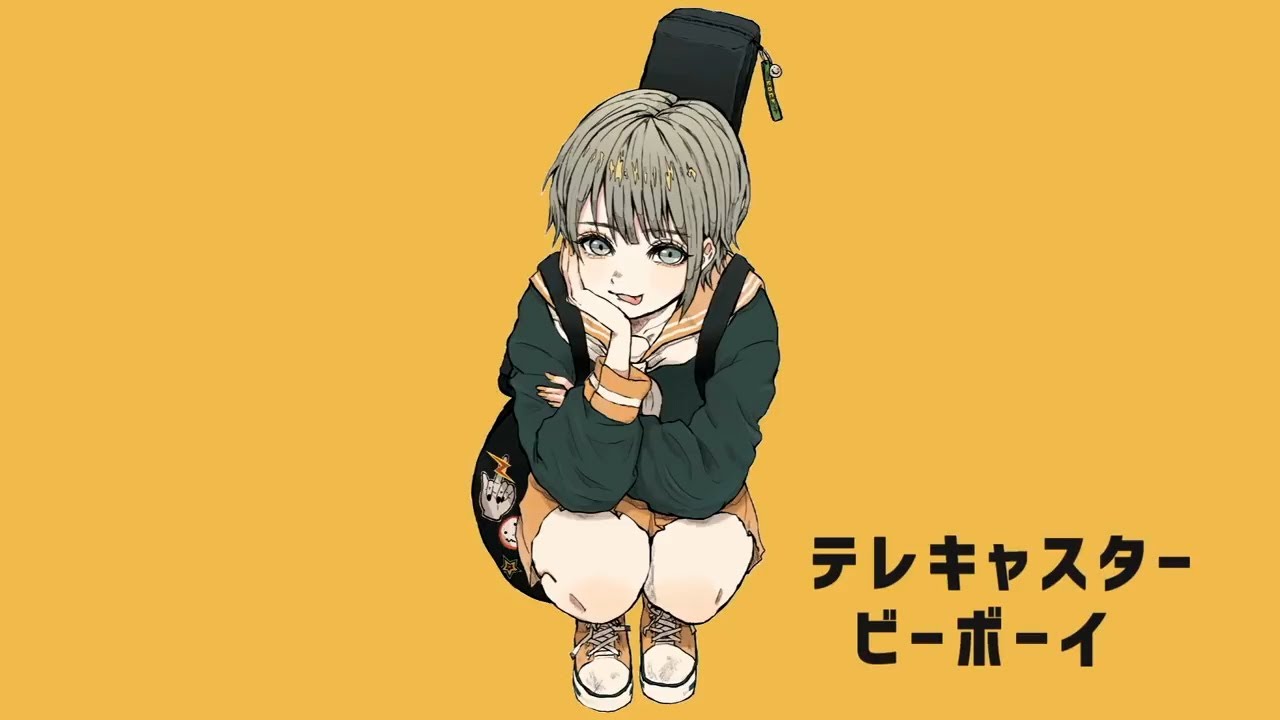 配信者、lyrics