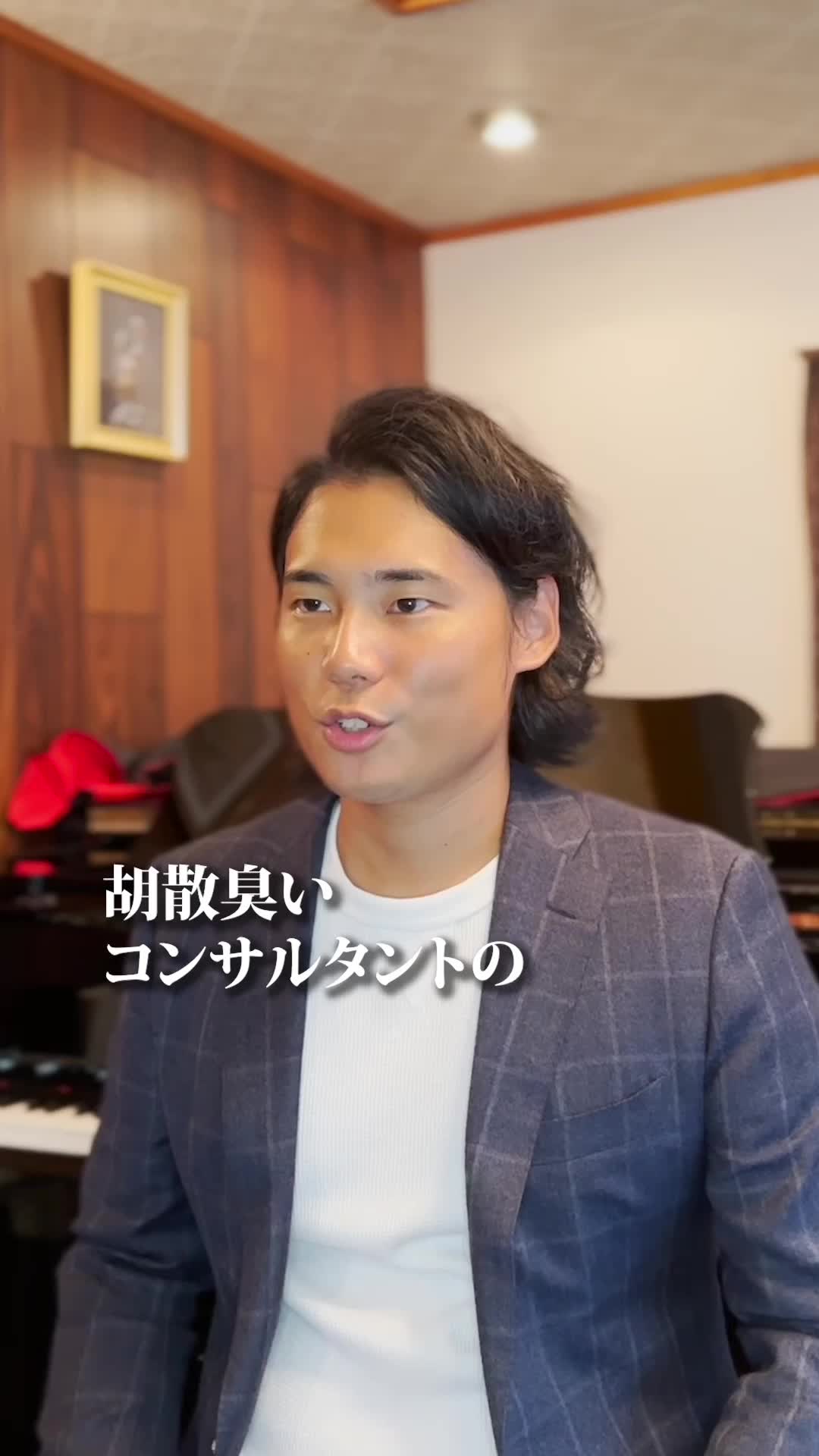 【ビジネス動画】ゆうゆうランド様