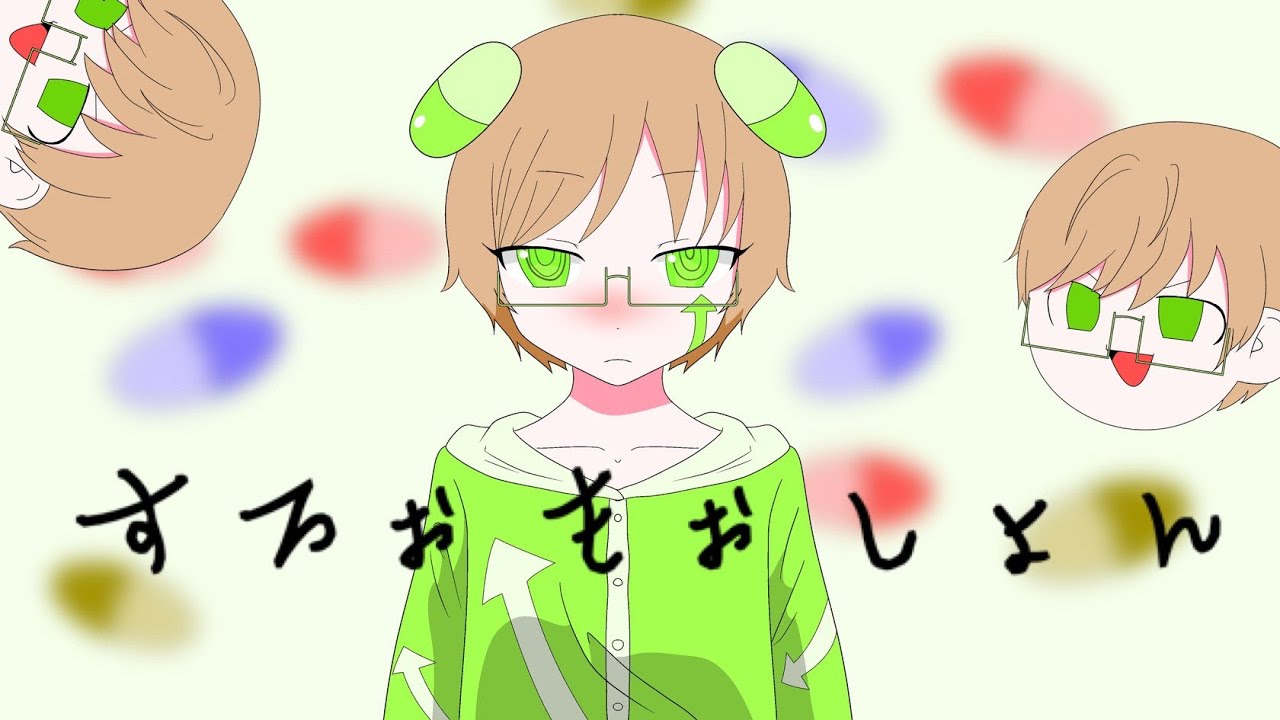 bg