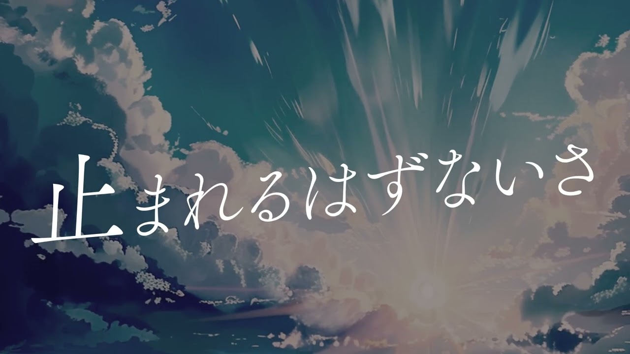 DayBreakFrontLine【movie:stsaoi】