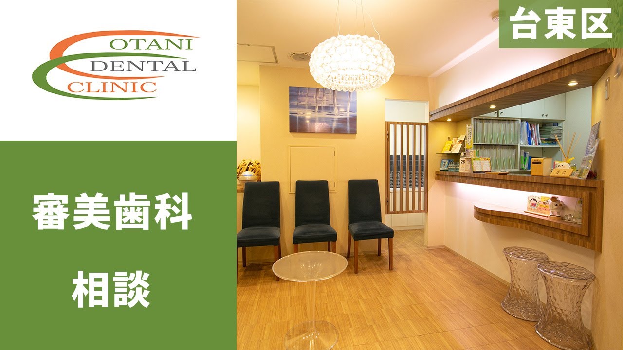 学生、portfolio