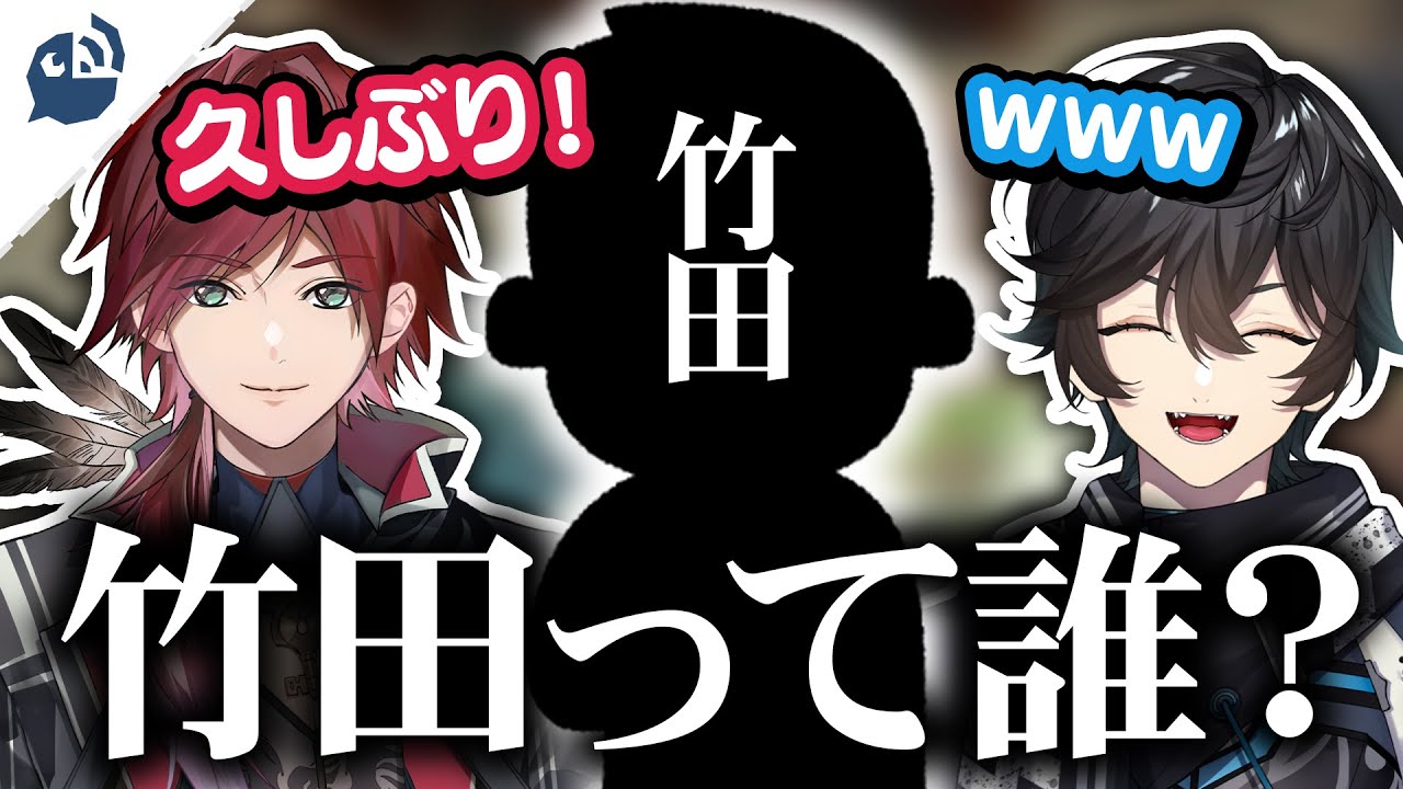 通常配信、オトナサローネ