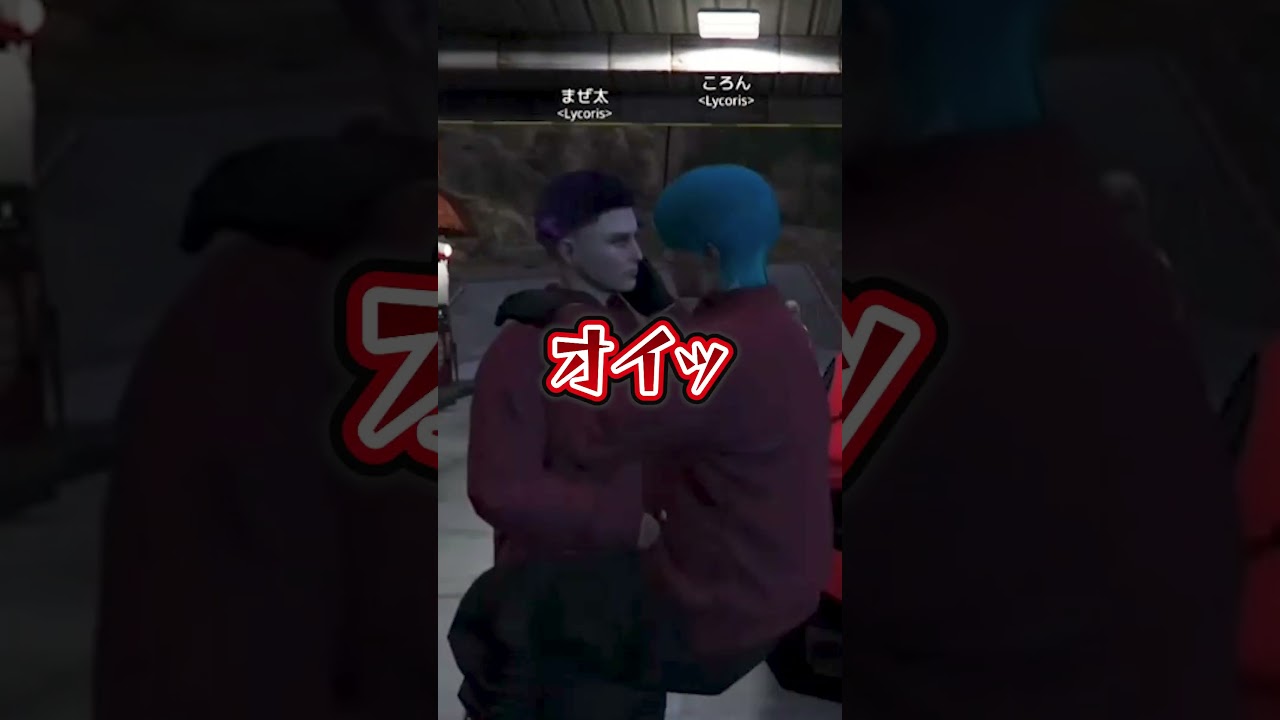 【自主制作】MADTOWN配信切り抜き