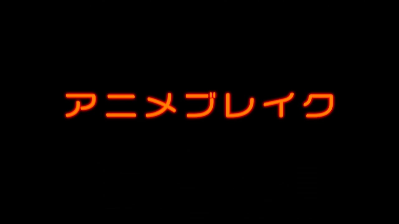 モーションロゴ、取材・イベントレポ