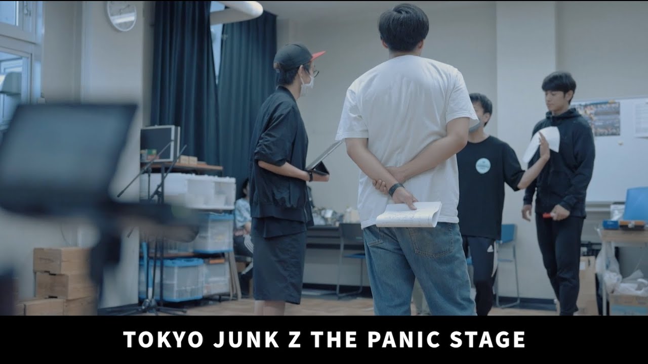 『THE PANIC STAGE 〜東京ジャンクZの劇団最終危機からの大脱出劇〜』スポット２