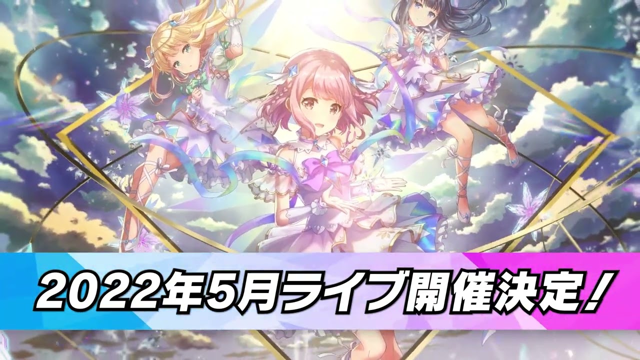 game、ディレクション
