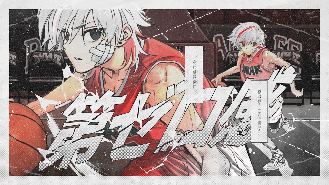 にじさんじ、graphic