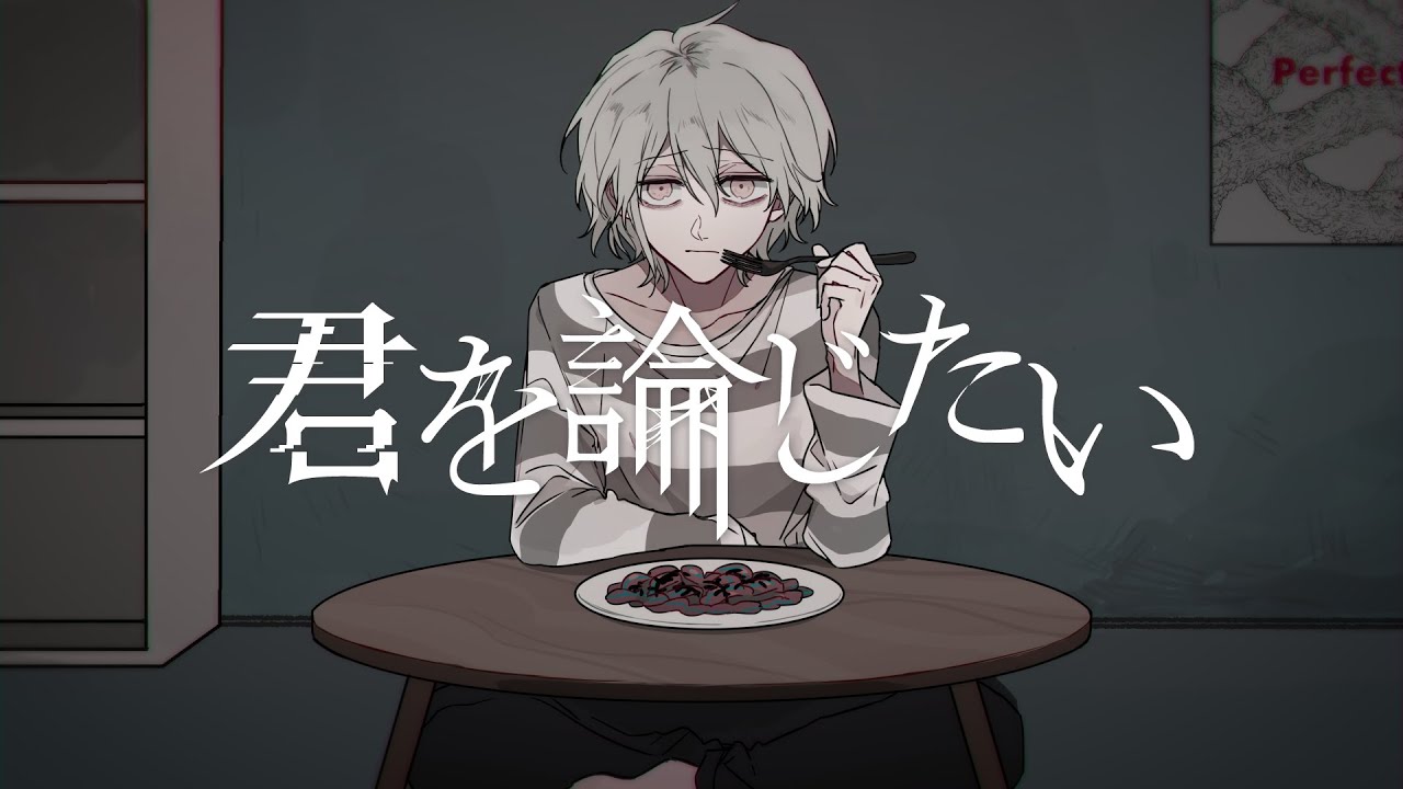 サカナ、note