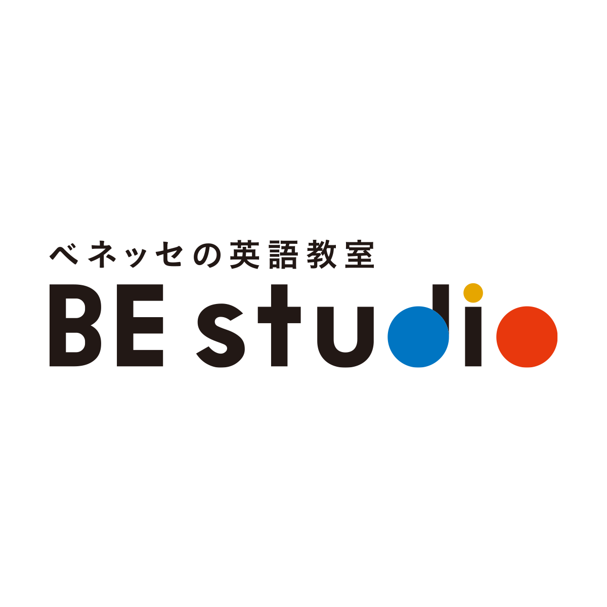 記事、studio
