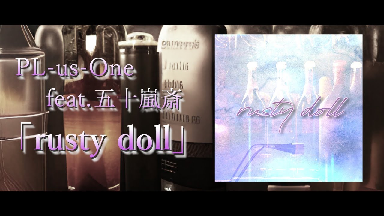 楽曲制作、配信
