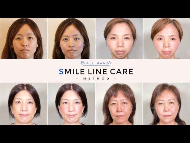 経営者、着物