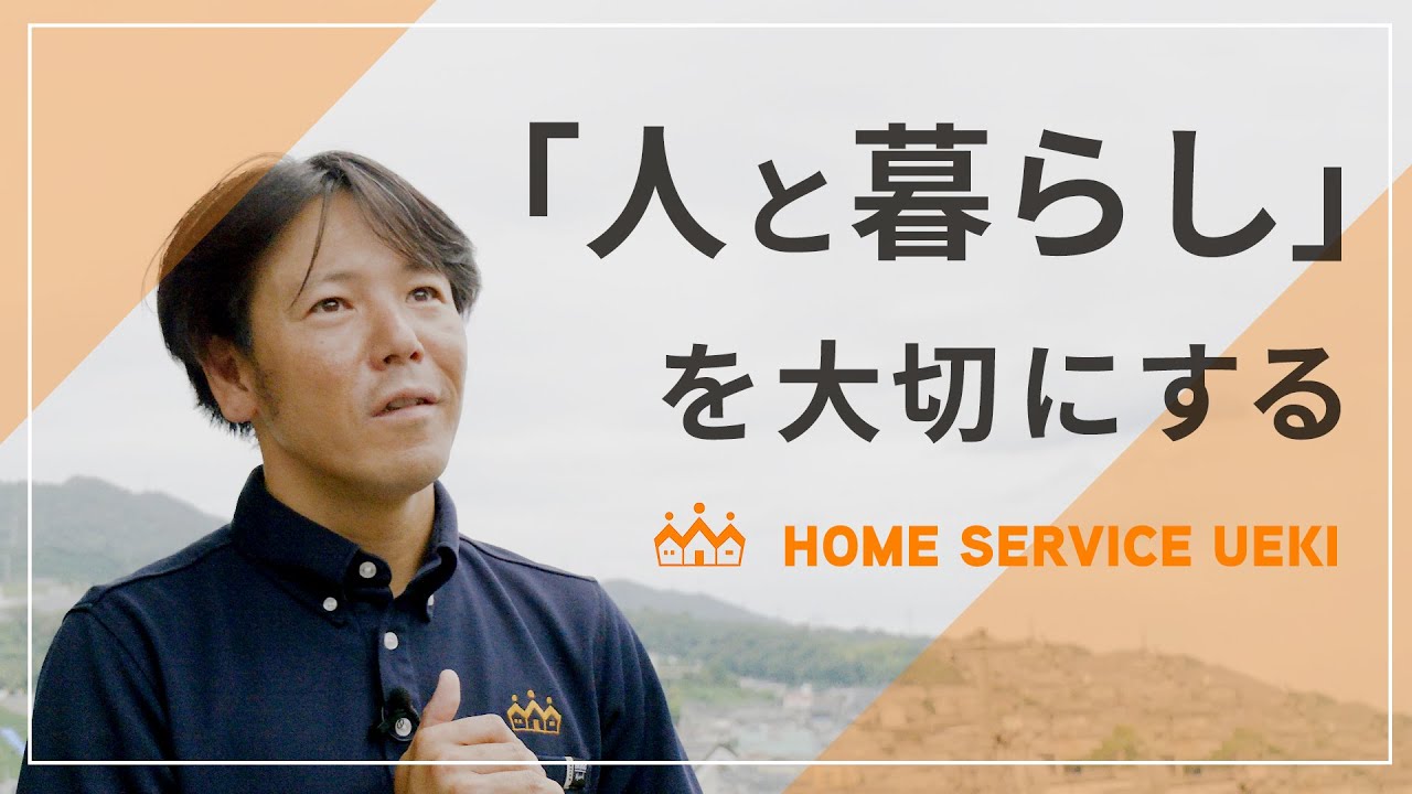 クリエイティブディレクター、website