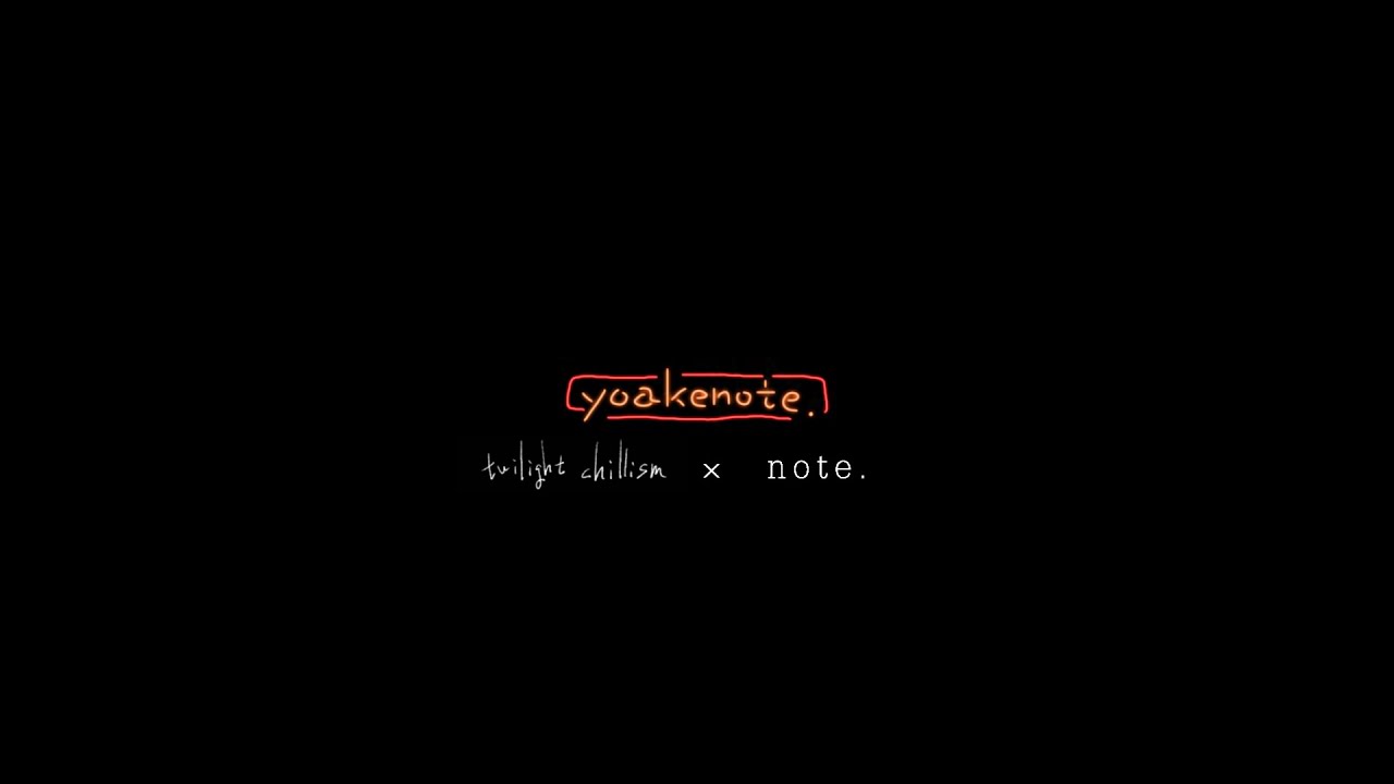 neon - XFD