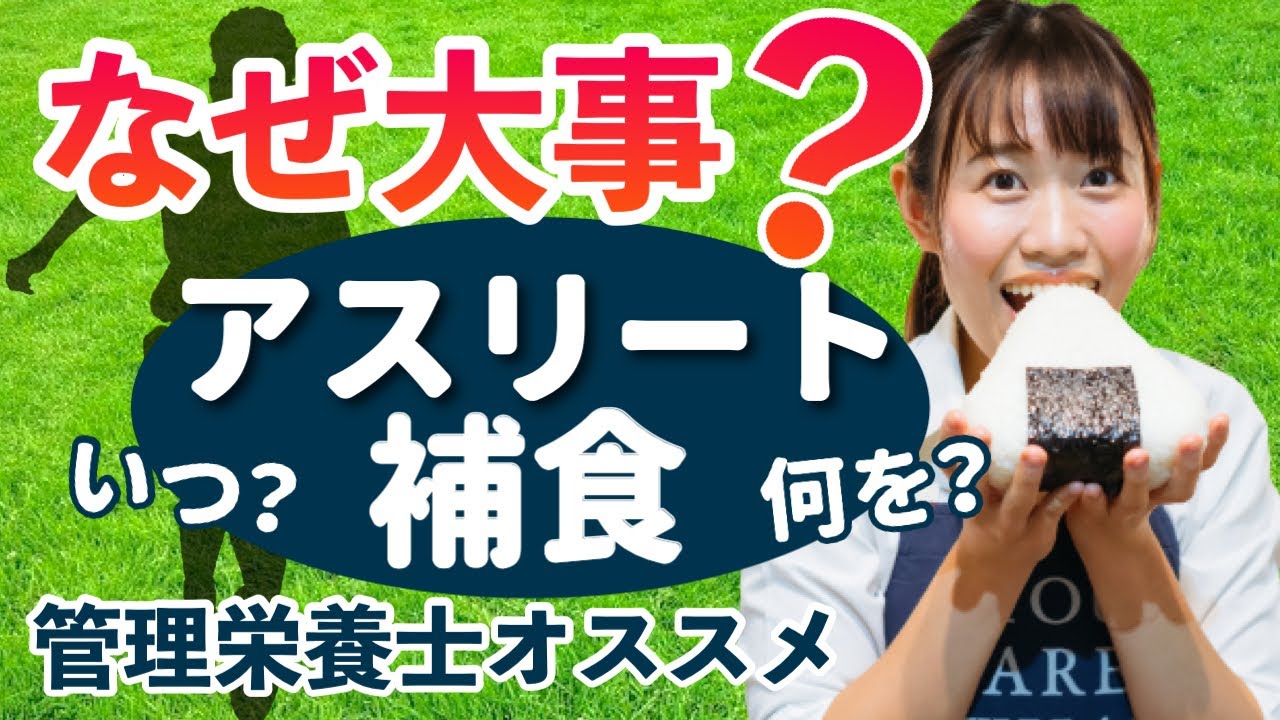 公式ラインへの誘導数が一番高かった動画
