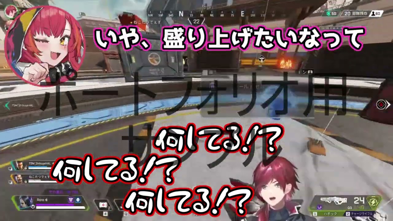 切り抜き動画編集サンプル2