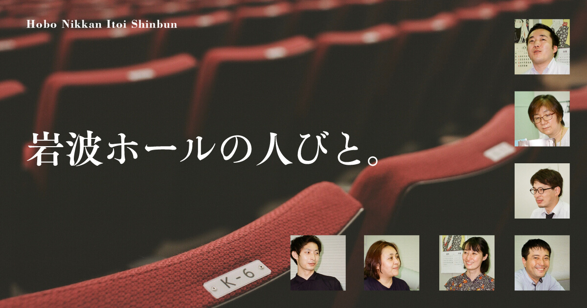 文章、写真家