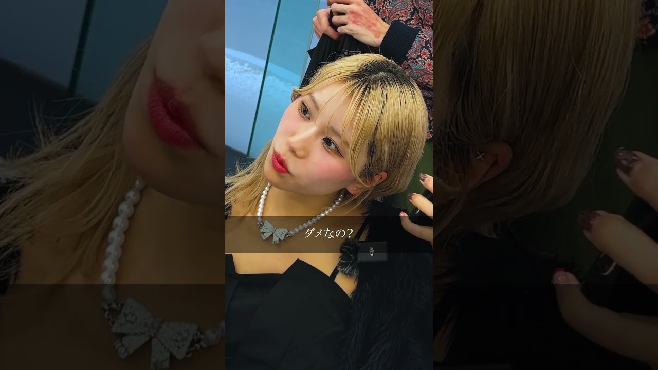 美容系ショートドラマ