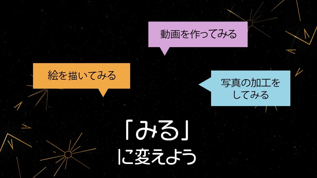 サンプル動画_01