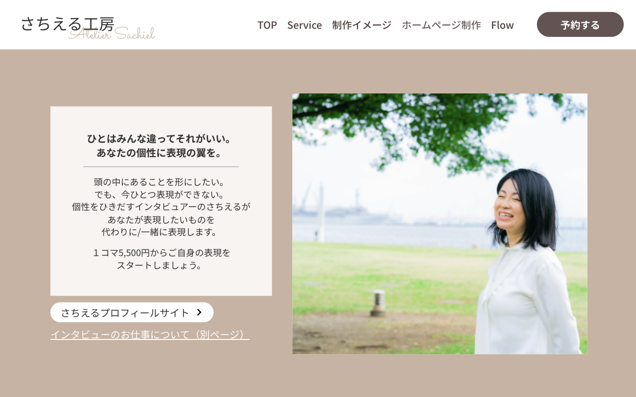 test、藍