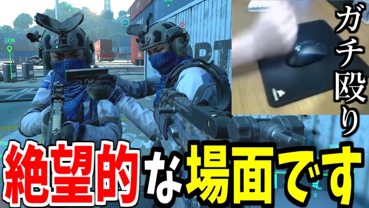 ゲーム実況、ファイティングイーグルス名古屋