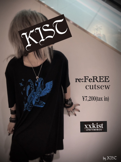 【xxkist】Tシャツデザイン