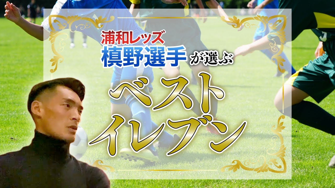 【制作実績】バラエティ系動画①
