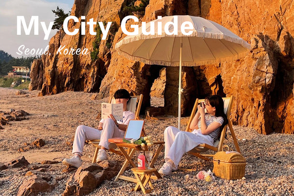 【My City Guide / わたしの住む街】韓国・ソウル