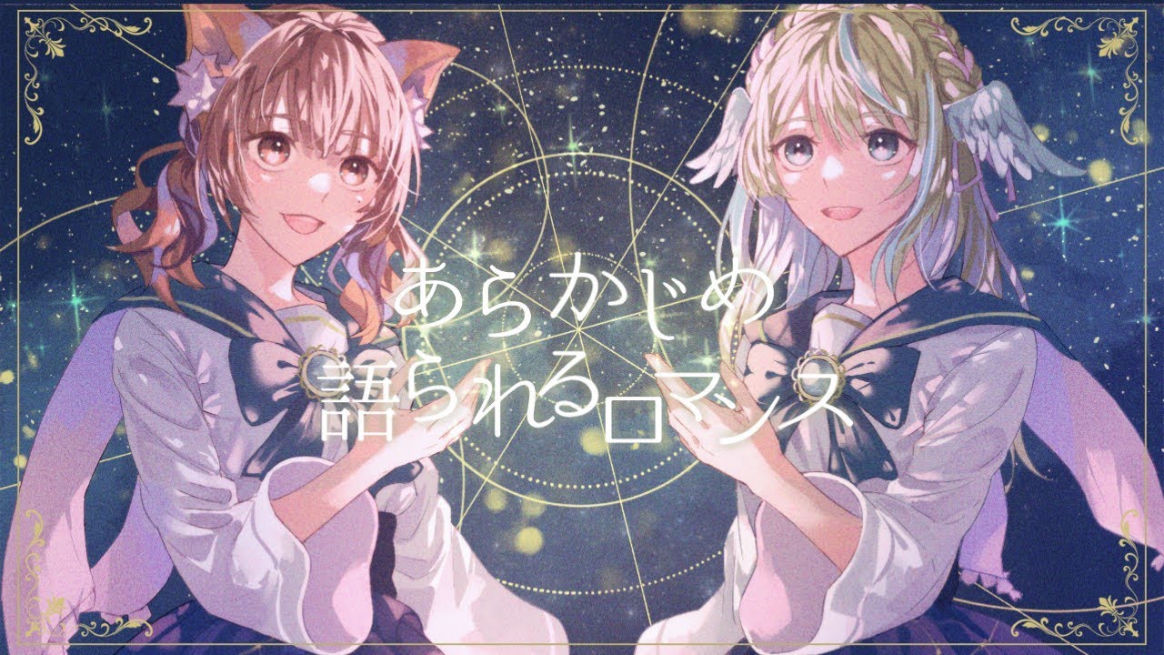 skeb、サムネイル制作