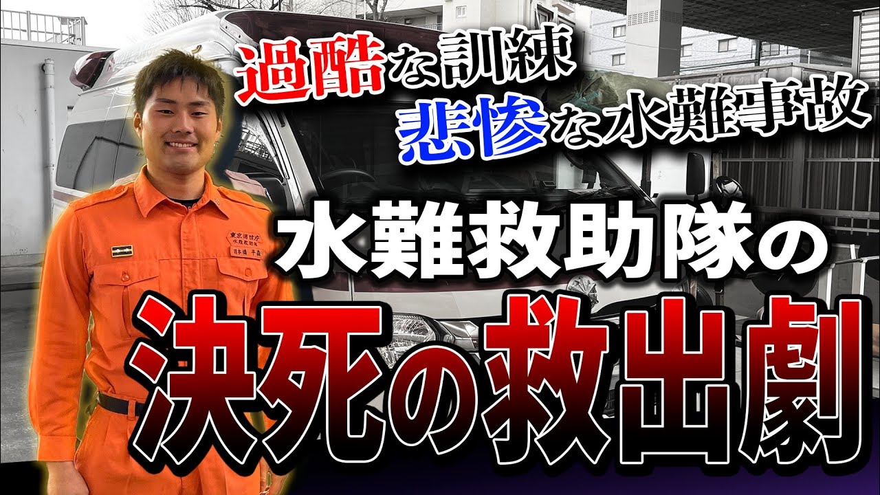 【ビジネス】動画編集とサムネイル作成