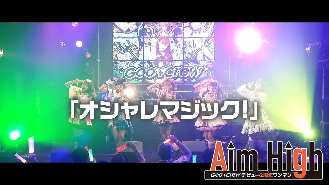 live2d、オシャレ