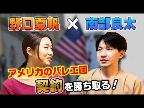 アパレル、素人