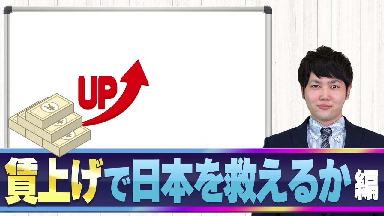 広告バナー、お仕事