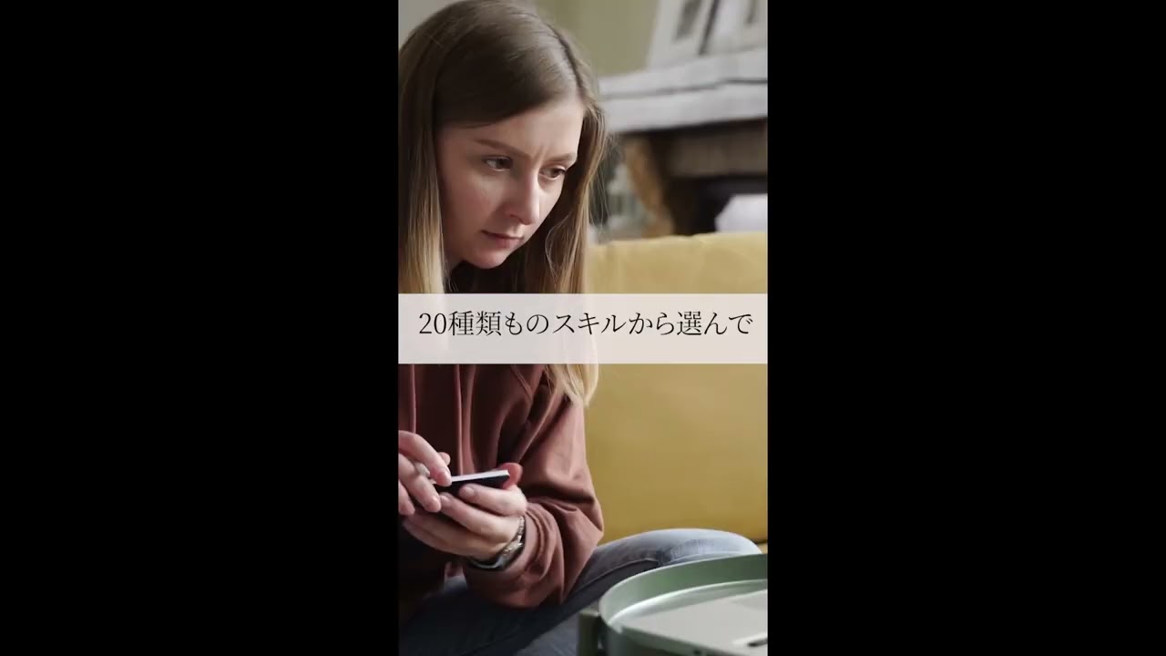 ショート広告ポートフォリオ ビジネス　フルサイズ