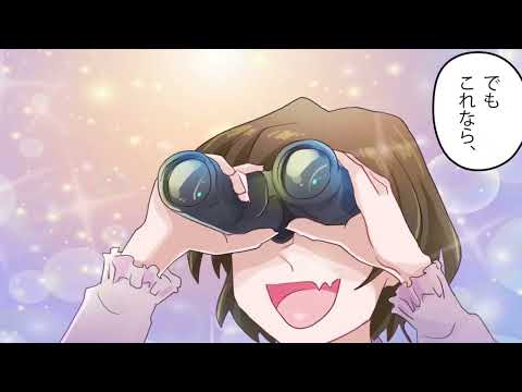 ComicRender完成