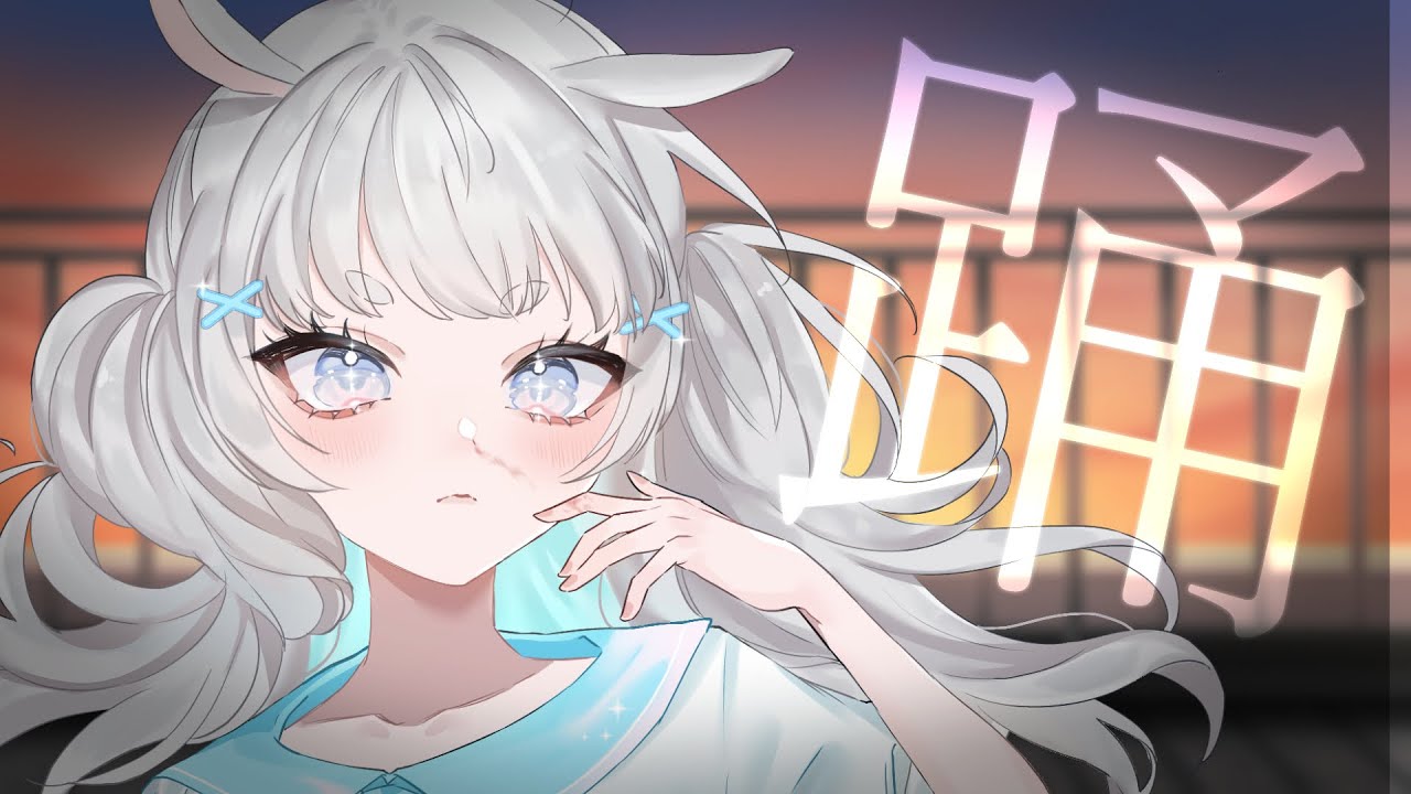 live2d、生活