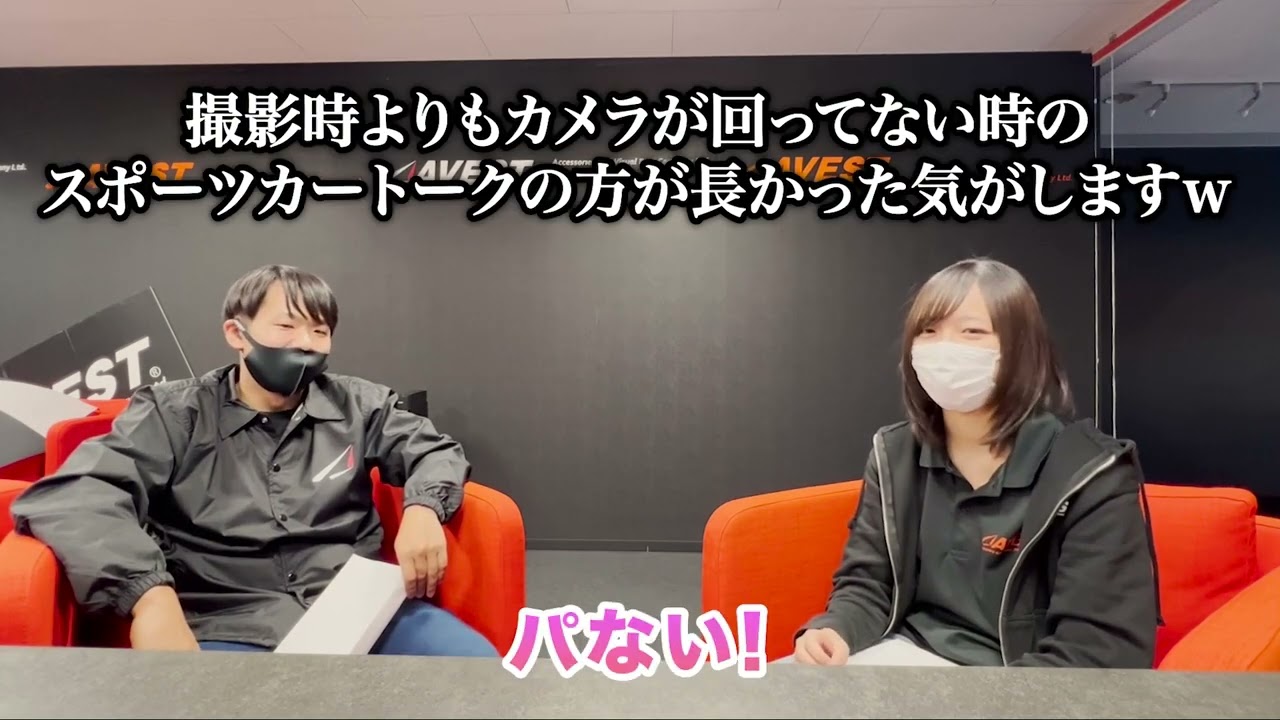 gif動画、アニメ風編集