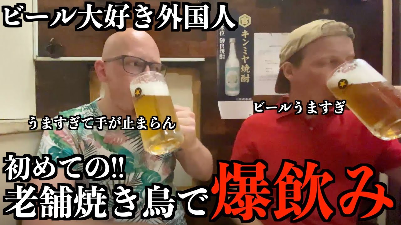 アニメーション、editorial