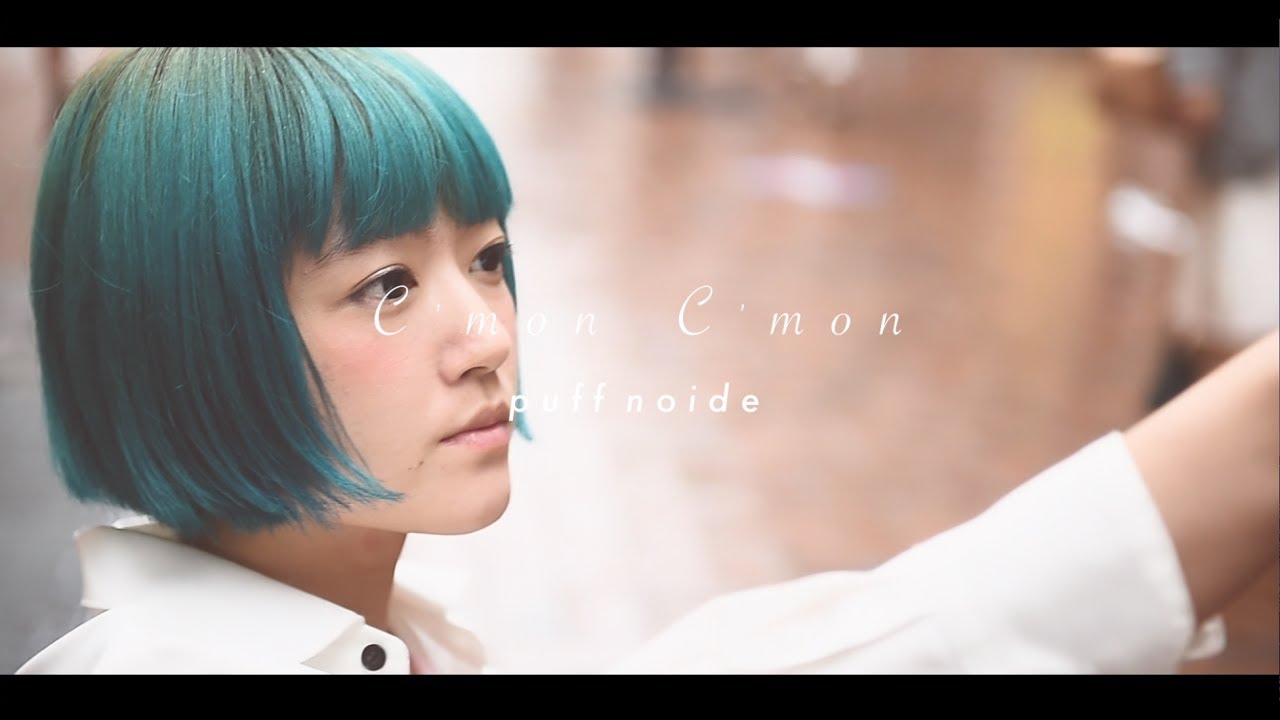 モノクロ　monochrome、音声編集