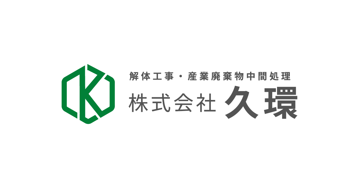 ラフ、オープンイノベーション