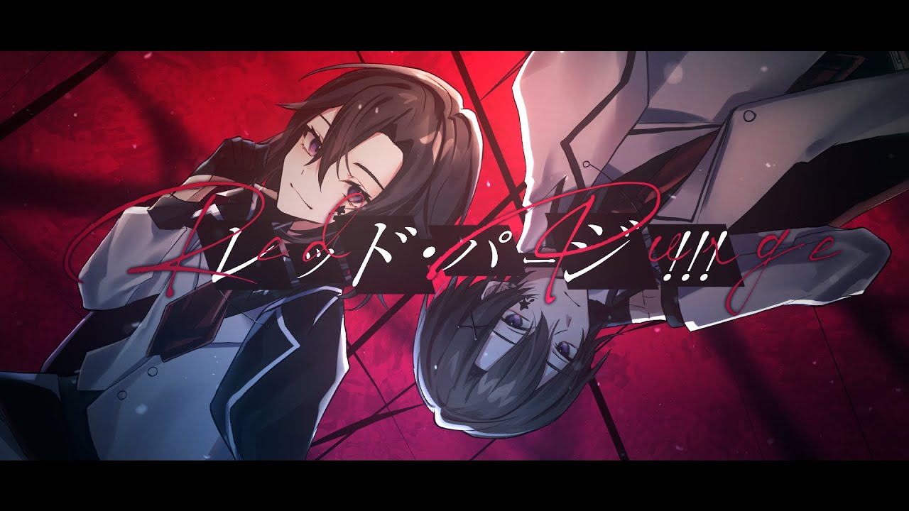 花澤香菜、vocaloid