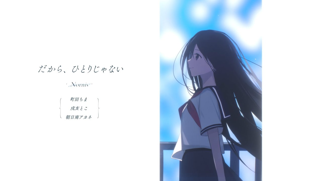未定、グラフィック