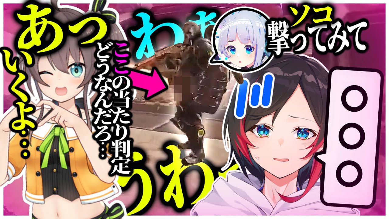layout、キャラ