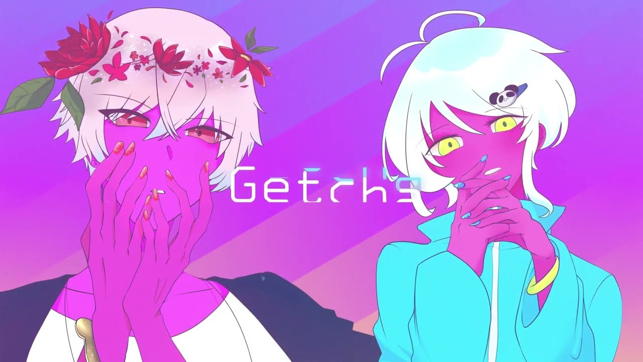 getcha