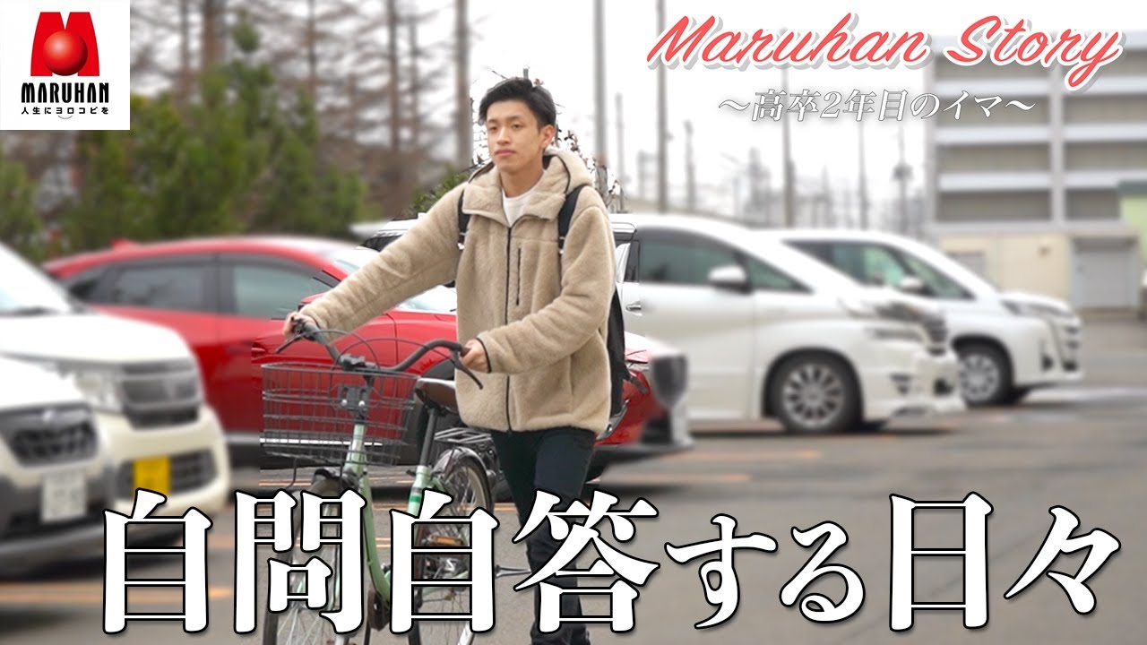 ナレーション、依頼