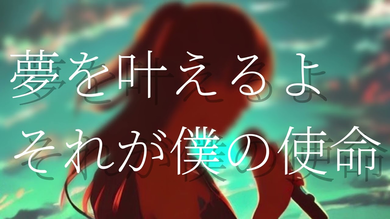 コンポーザー、dtm