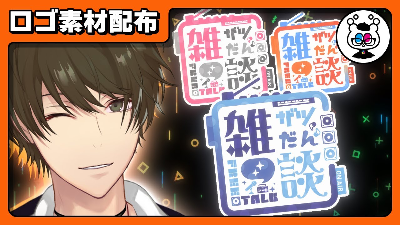 モーションロゴ、poster design