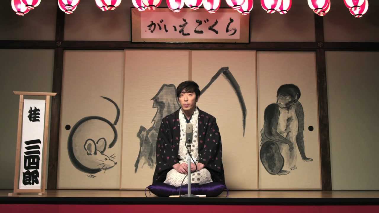 研究者、らくがき